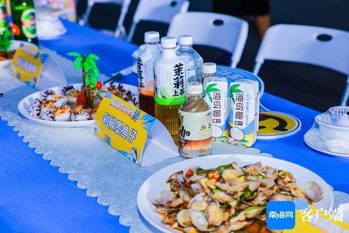 双溪吃瓜长桌宴,一场盛大的吃瓜盛宴体验