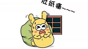 吃瓜群众检讨,反思网络舆论中的角色与责任