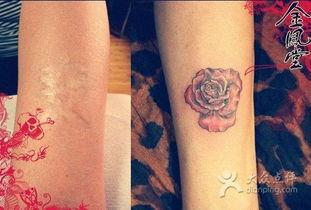 玫瑰纹身吃瓜,揭秘纹身背后的秘密