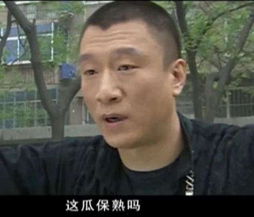 吃瓜网吃刘华强,刘华强背后的故事与真相