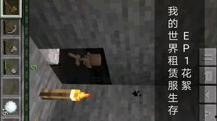 安工程吃瓜,揭秘工程背后的那些“瓜”