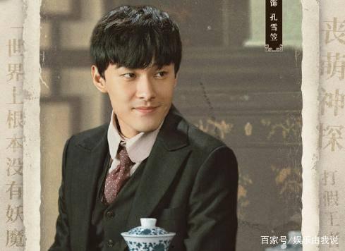 吃瓜张雨剑陈伟霆,娱乐圈的甜蜜碰撞