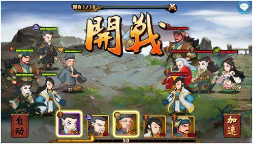 吃瓜聊游戏侠客,侠客风云录